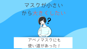 坂口拓の技 ウェイブ は肩甲骨まわしが決め手 筋肉と戦闘服も エイジレスな女性になるために